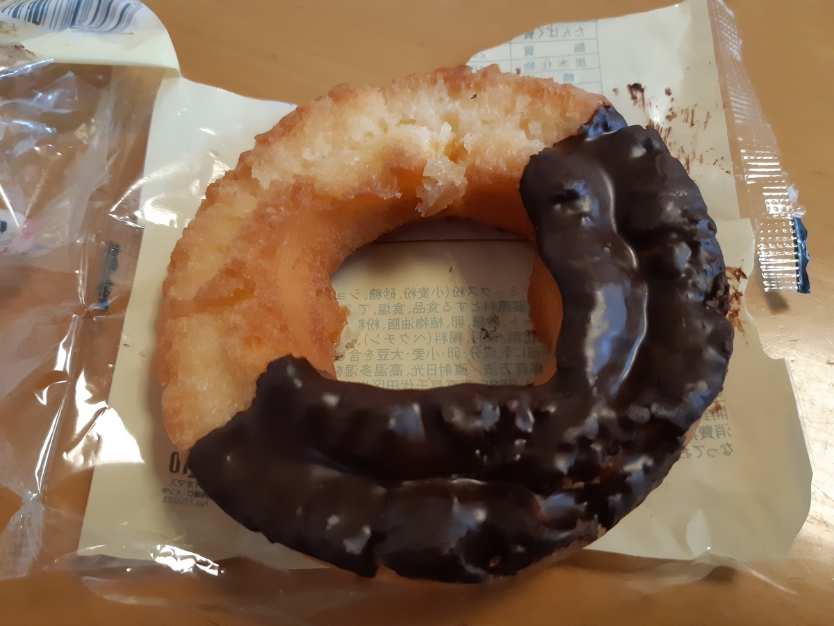 コンビニ オールドファッションドーナツ 食べ比べ 気ままに食べ比べ日記