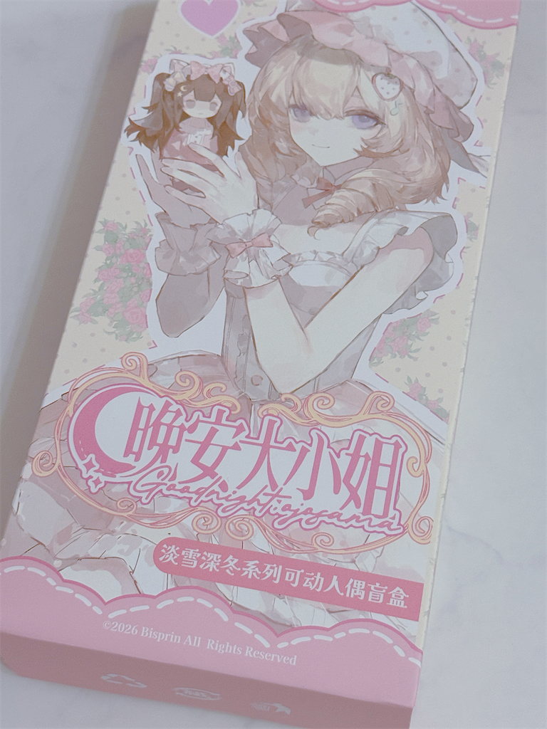 f:id:ha2sh1ma:20260714175249p:image