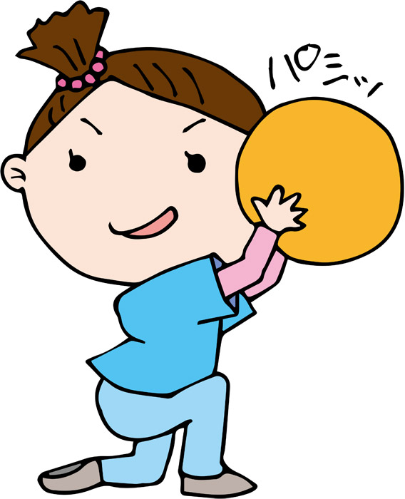 f:id:ha35119:20210905152056j:plain