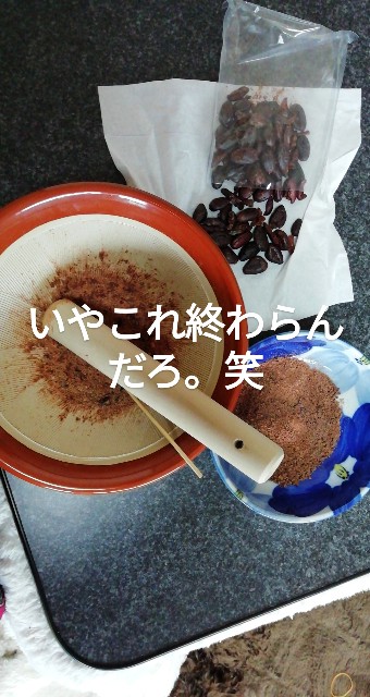 f:id:ha4ba25:20200301230013j:image f:id:ha4ba25:20200301230013j:image