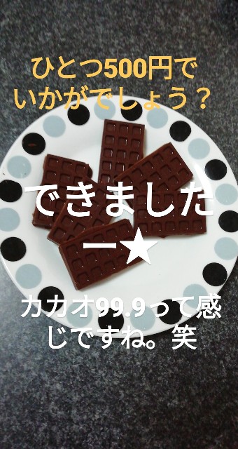 f:id:ha4ba25:20200301230050j:image f:id:ha4ba25:20200301230050j:image
