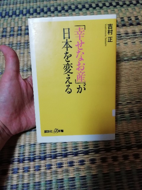 f:id:ha4ba25:20200824054948j:image