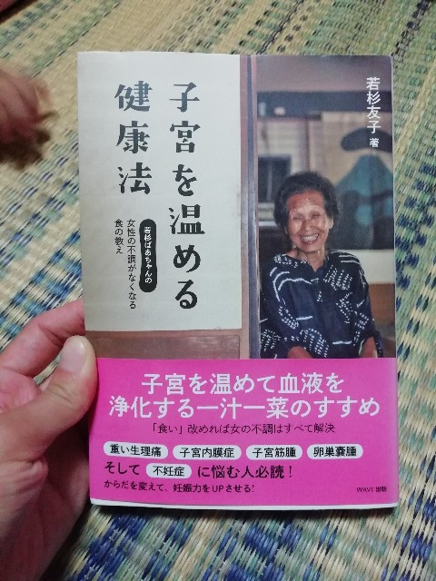 f:id:ha4ba25:20200824054959j:image