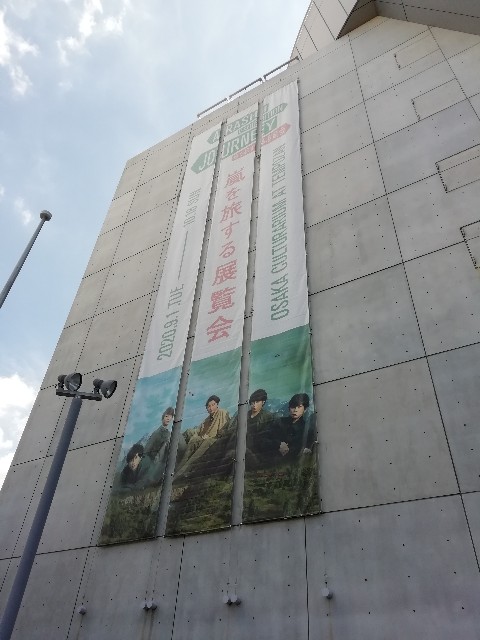 f:id:ha4ba25:20200905163722j:image