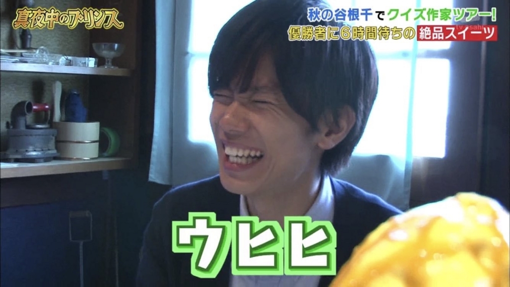 ド新規が独断と偏見で選ぶグッときてキュンとなったPrinceランキング 君に夢中でなきたい