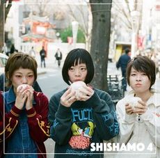 f:id:ha8te6na9:20170130204434j:plain