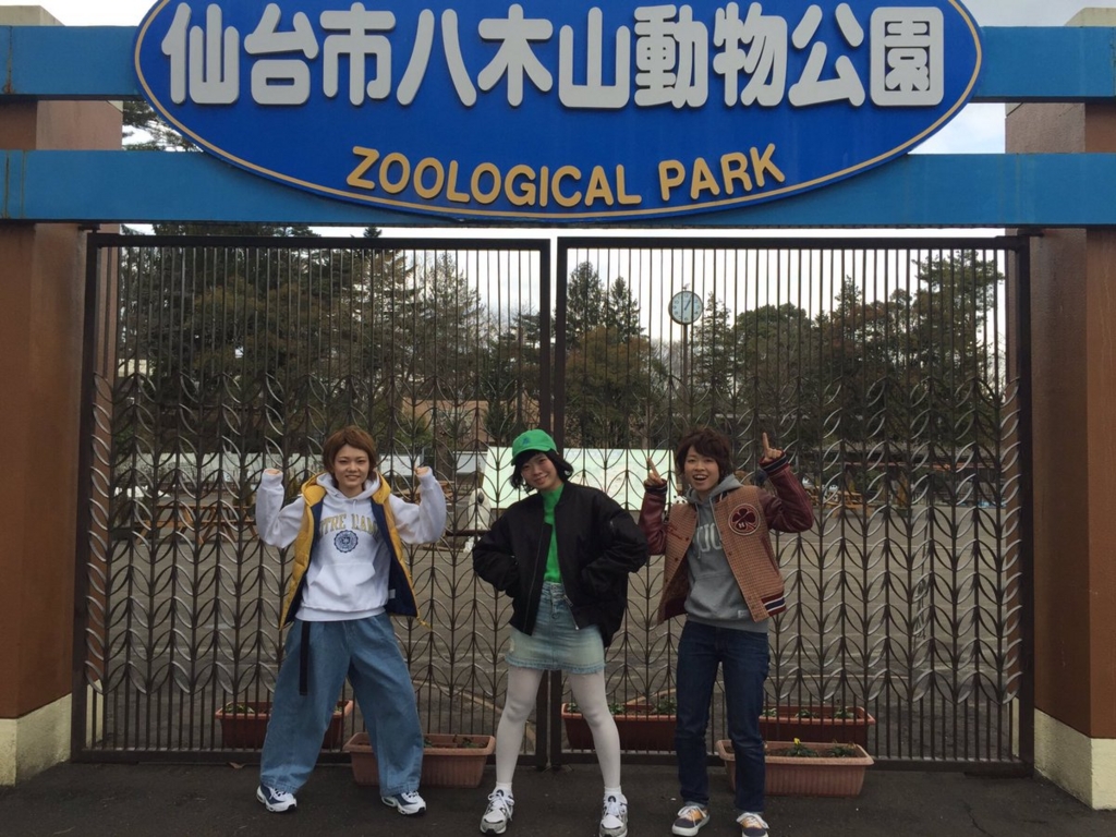 Shishamo 明日も 魔法のように 解禁 昼夜逆転したのは きっとあのブログのせい
