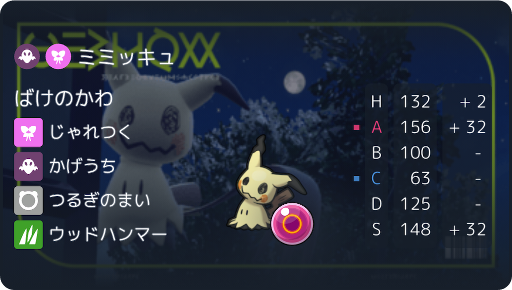 f:id:ha9a:20260805123638p:image