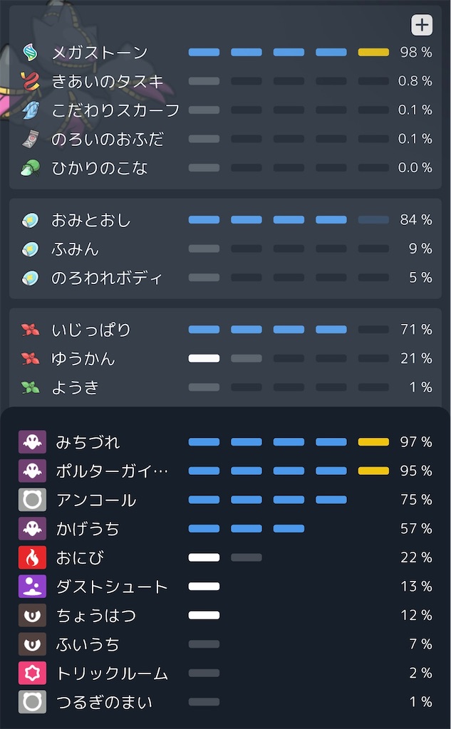 f:id:ha9a:20260813225527j:image