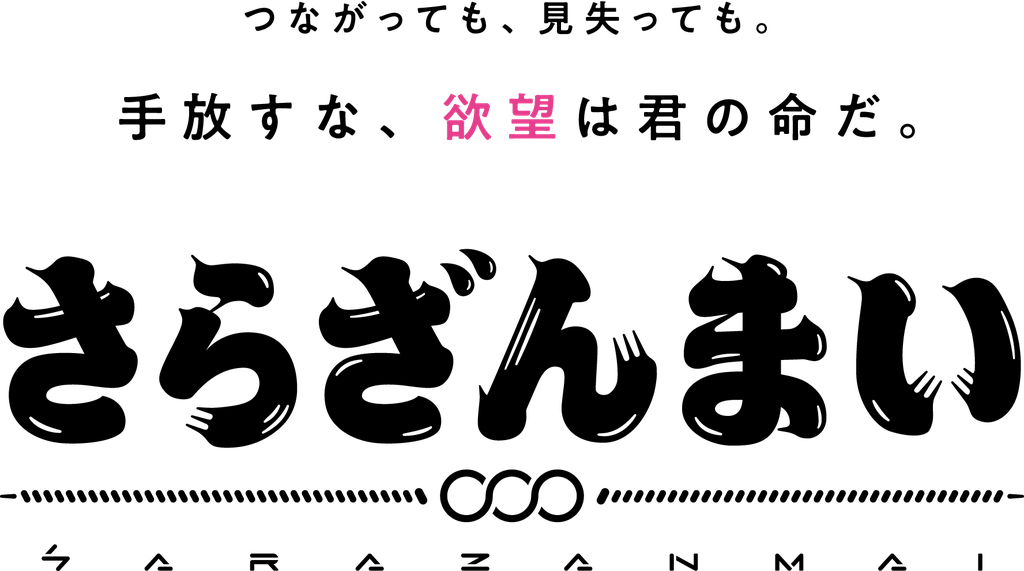 f:id:haJohnDoetena:20190623042007p:image