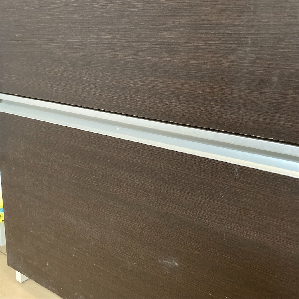 f:id:ha_chanhome:20210916173436j:image f:id:ha_chanhome:20210916173436j:image