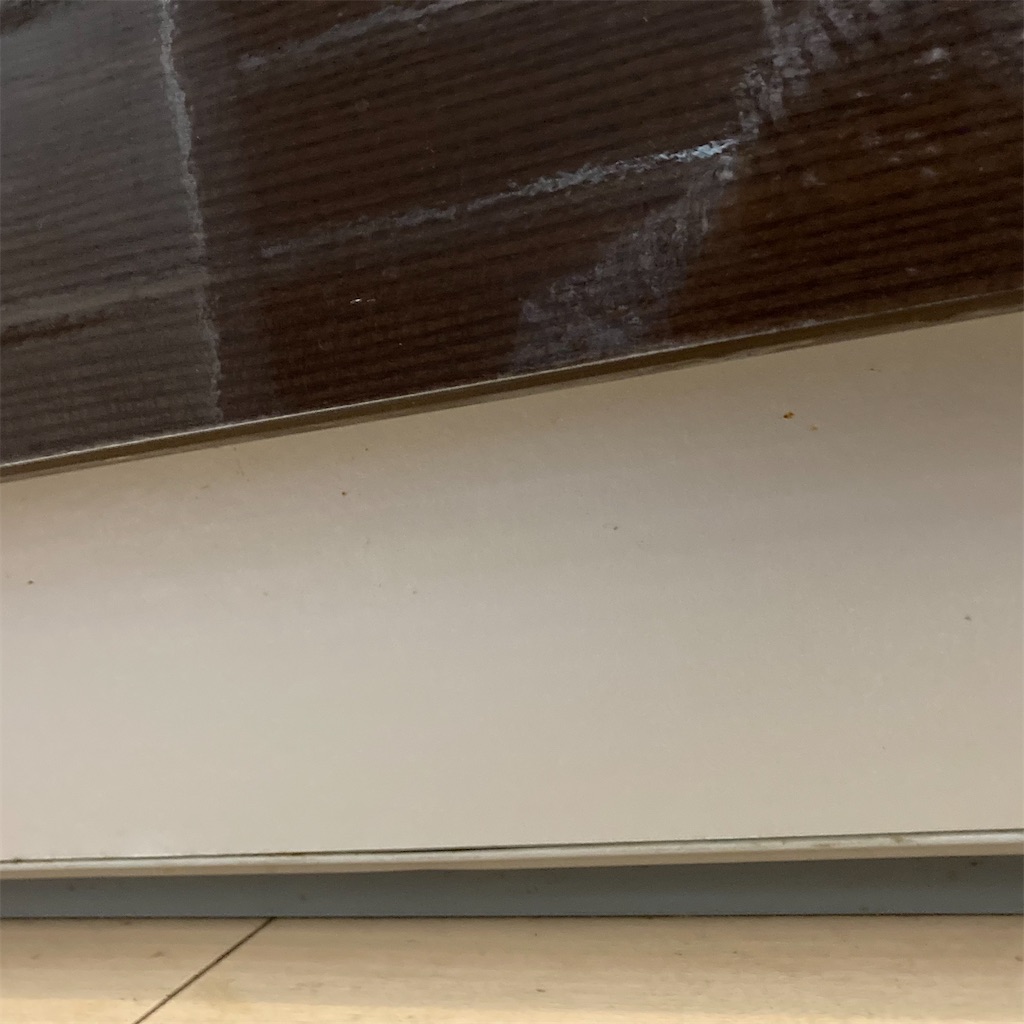 f:id:ha_chanhome:20210916174807j:image f:id:ha_chanhome:20210916174807j:image