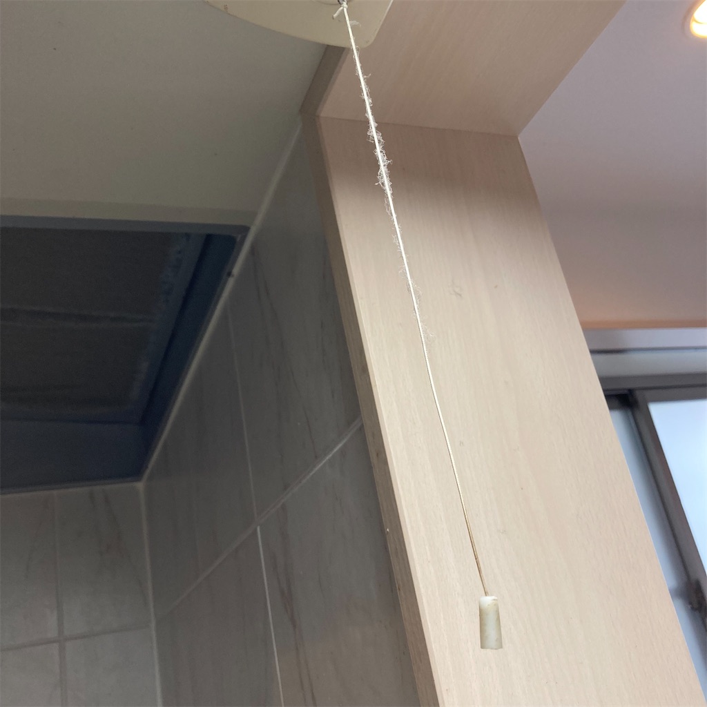 f:id:ha_chanhome:20210926162105j:image f:id:ha_chanhome:20210926162105j:image