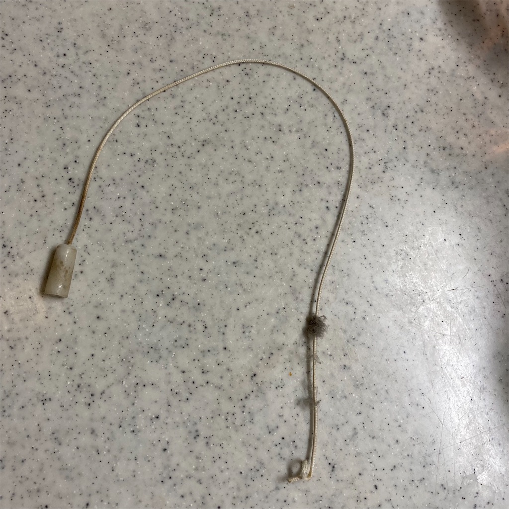 f:id:ha_chanhome:20210926162249j:image f:id:ha_chanhome:20210926162249j:image