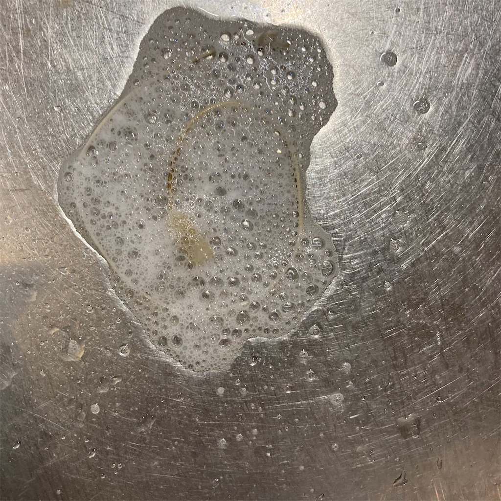 f:id:ha_chanhome:20210926162519j:image f:id:ha_chanhome:20210926162519j:image