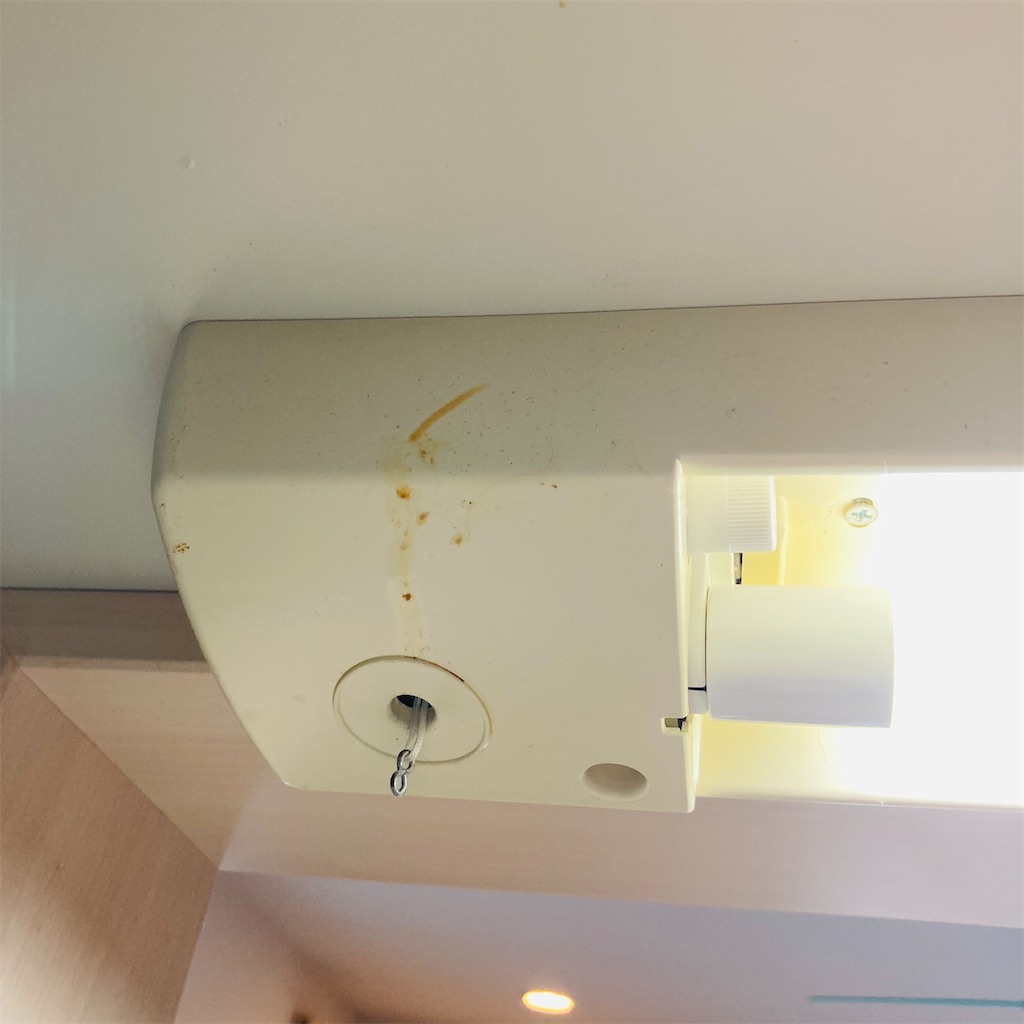 f:id:ha_chanhome:20210926162614j:image f:id:ha_chanhome:20210926162614j:image