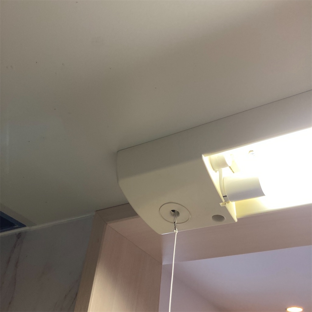 f:id:ha_chanhome:20210926162944j:image f:id:ha_chanhome:20210926162944j:image