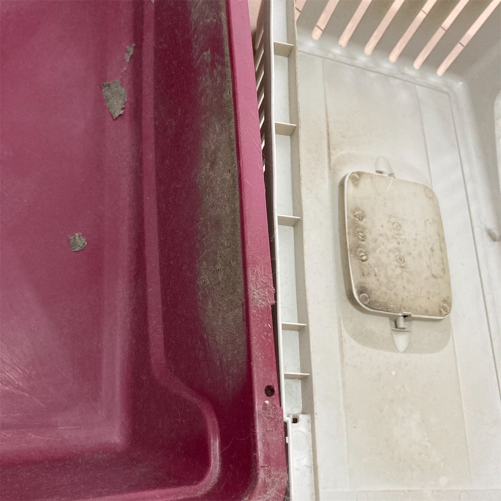 f:id:ha_chanhome:20211001144852j:image f:id:ha_chanhome:20211001144852j:image