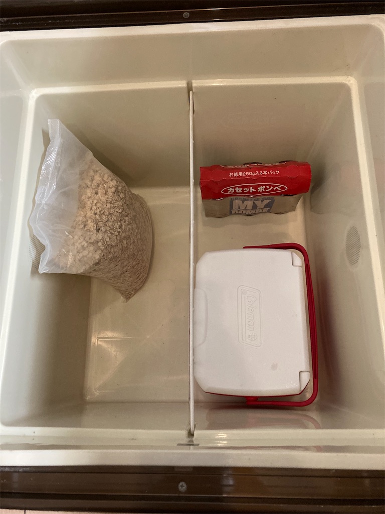 f:id:ha_chanhome:20211023142501j:image f:id:ha_chanhome:20211023142501j:image