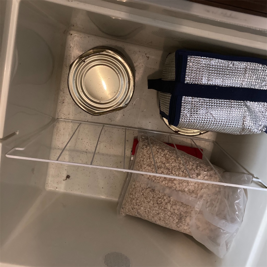 f:id:ha_chanhome:20211023142520j:image f:id:ha_chanhome:20211023142520j:image