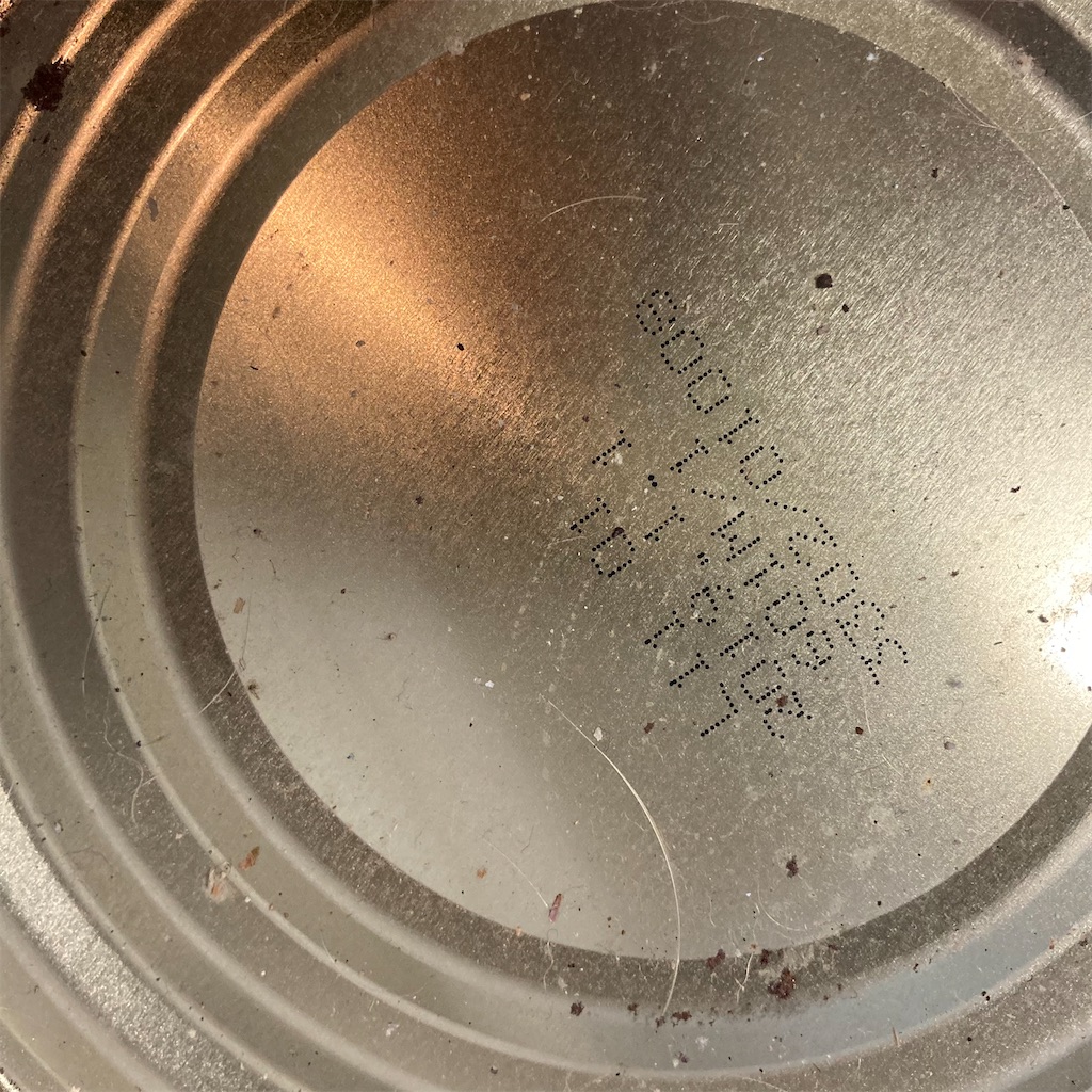 f:id:ha_chanhome:20211023143059j:image f:id:ha_chanhome:20211023143059j:image