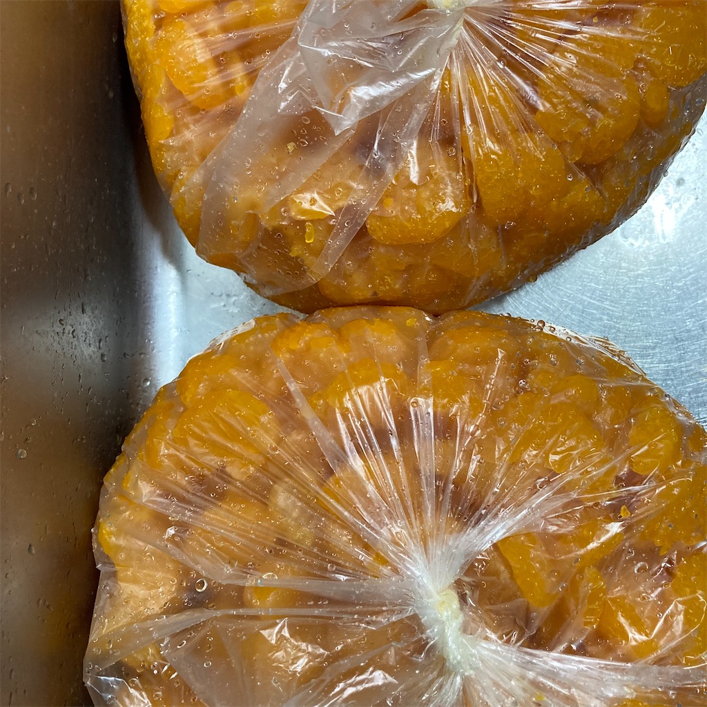 f:id:ha_chanhome:20211023143509j:image f:id:ha_chanhome:20211023143509j:image