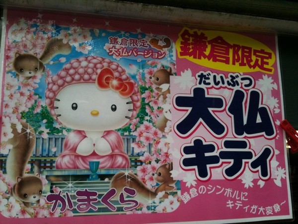 f:id:ha_ji_me:20100612005315j:image