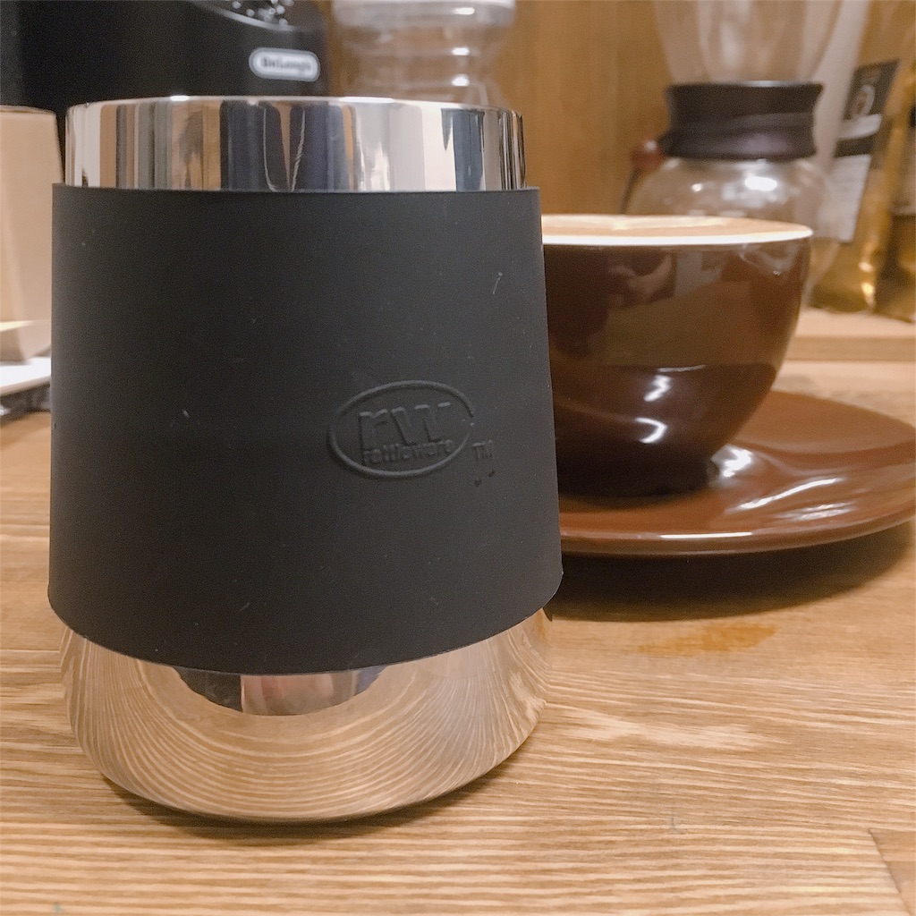 ラトルウェア ハンドルフリーミルクピッチャー ウチカフェ