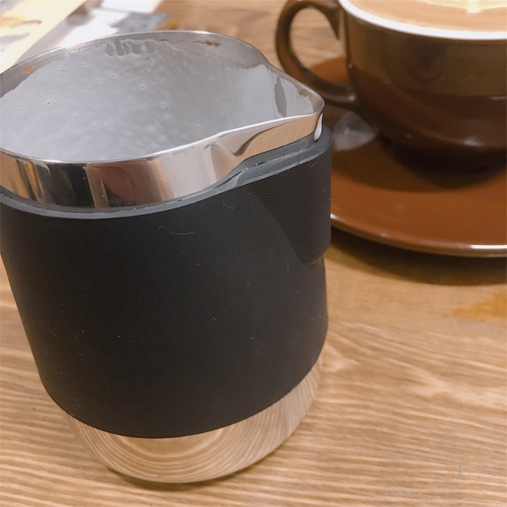 ラトルウェア ハンドルフリーミルクピッチャー ウチカフェ