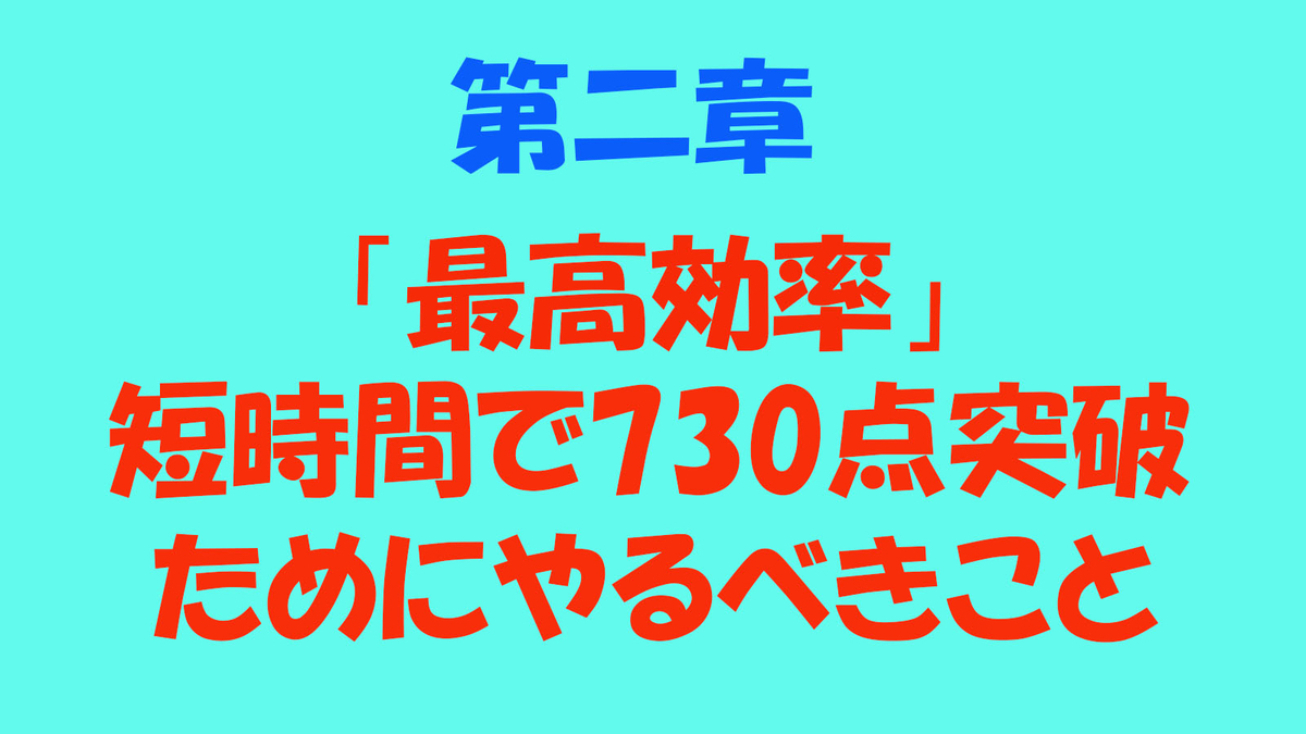 f:id:haaaaaank:20200527115522j:plain f:id:haaaaaank:20200527115522j:plain