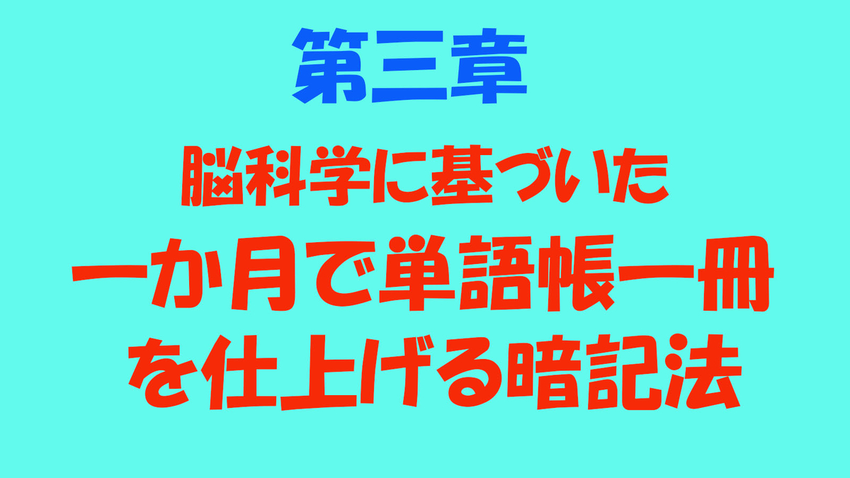 f:id:haaaaaank:20200527115822j:plain f:id:haaaaaank:20200527115822j:plain