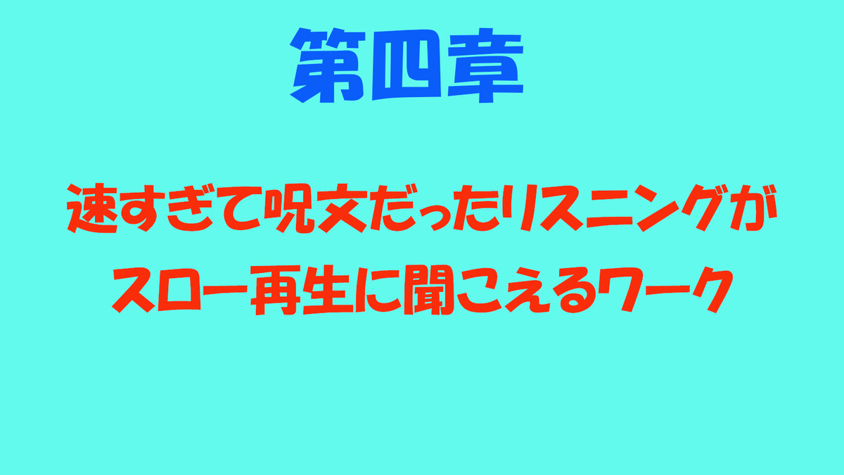 f:id:haaaaaank:20200527132417j:plain f:id:haaaaaank:20200527132417j:plain