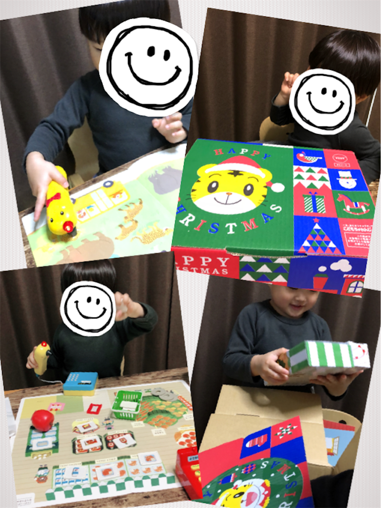 f:id:haaaachang:20181228151413p:image