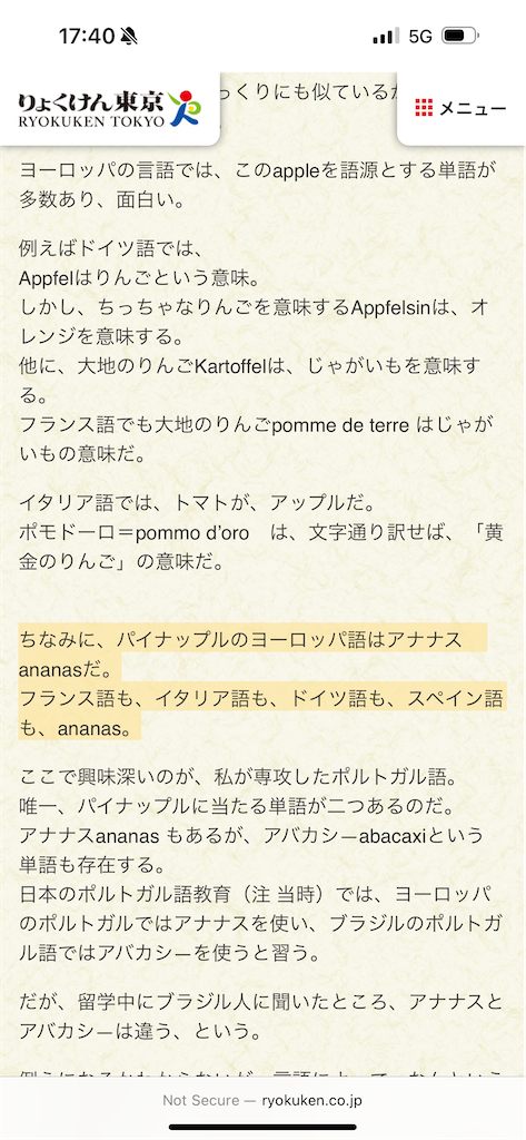 f:id:haaaax:20240627011007p:image