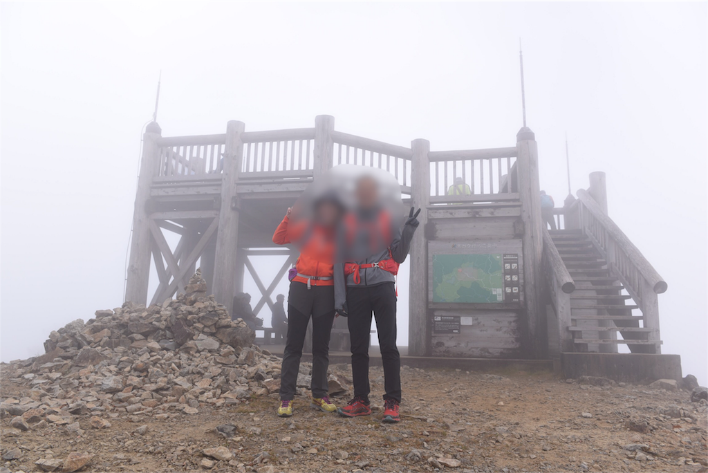 f:id:haaachi8:20181112173128p:image