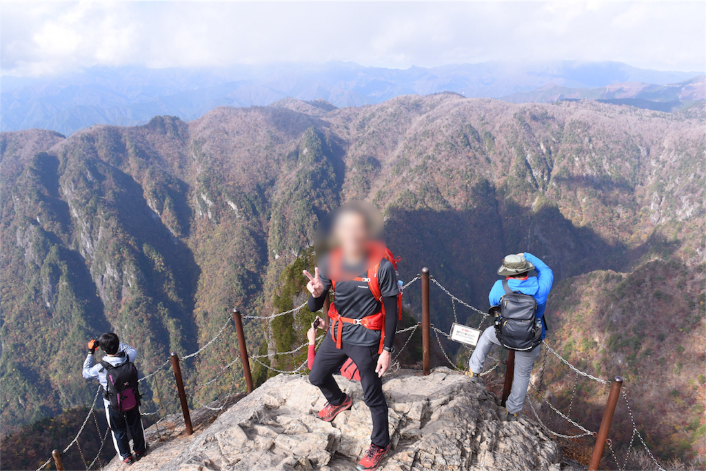 f:id:haaachi8:20181112174040p:image