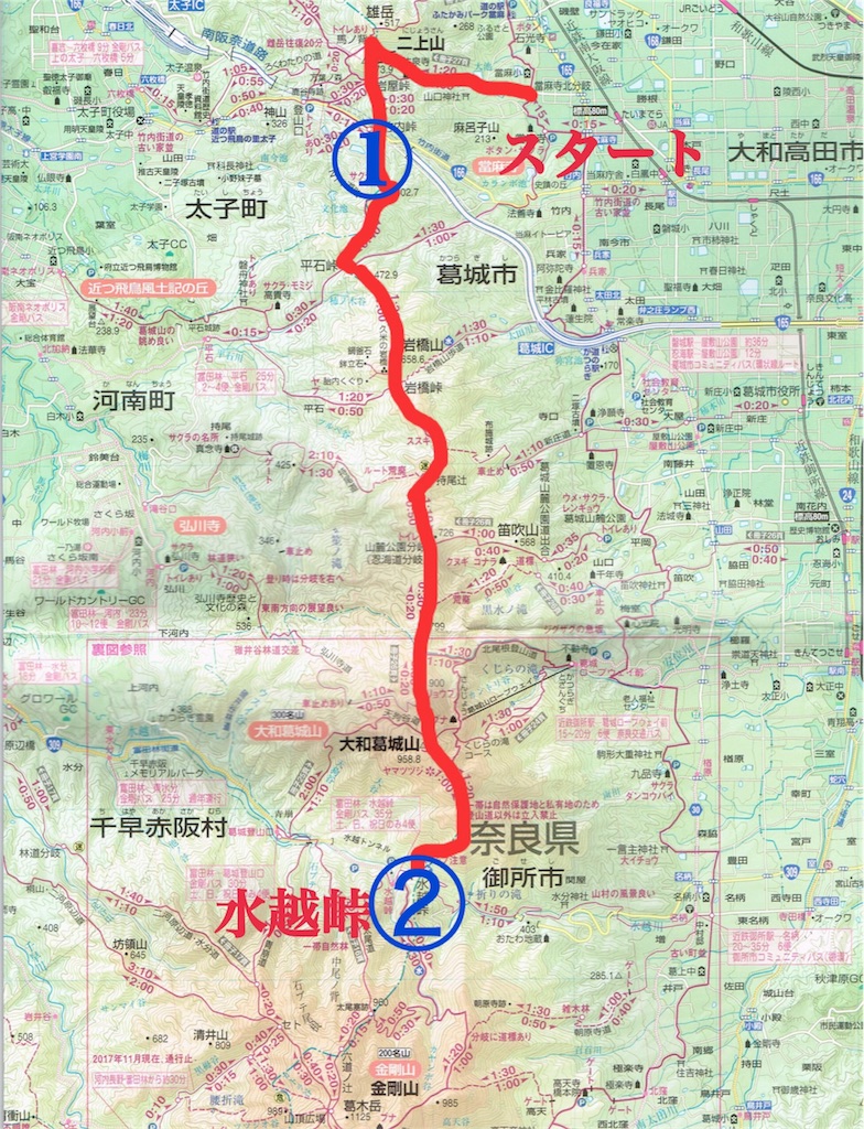 f:id:haaachi8:20181113201711j:image