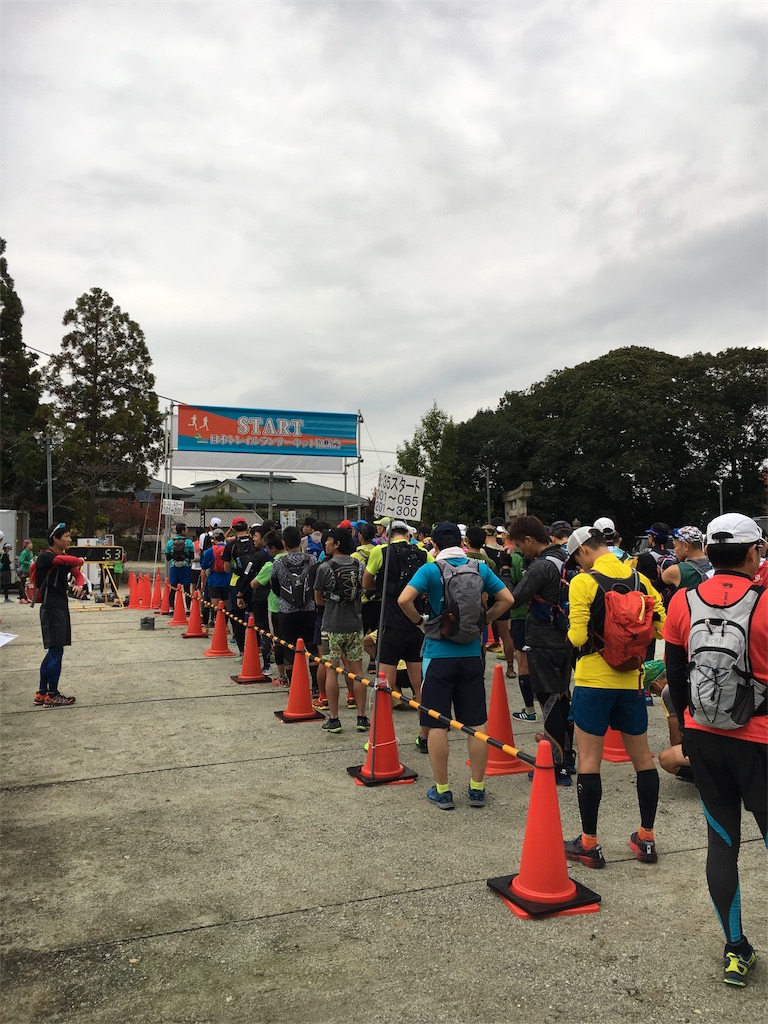 f:id:haaachi8:20181113215825j:image