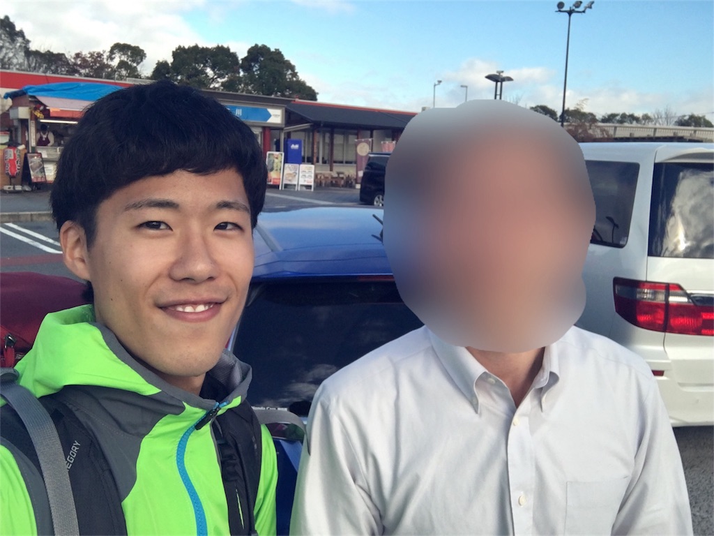 f:id:haaachi8:20181115222843j:image