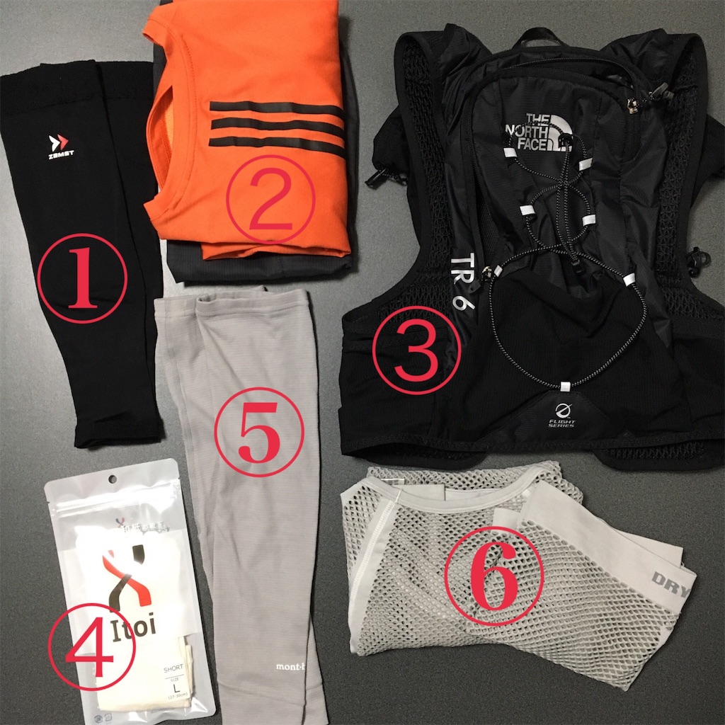 f:id:haaachi8:20181115224840j:image