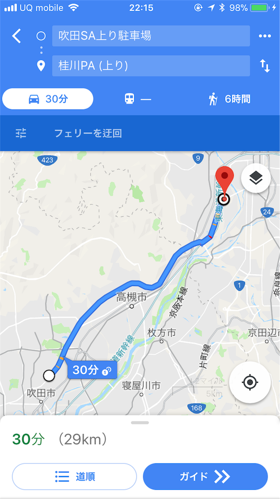 f:id:haaachi8:20181120222402p:image