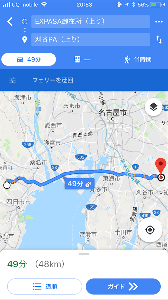 f:id:haaachi8:20181120222605p:image