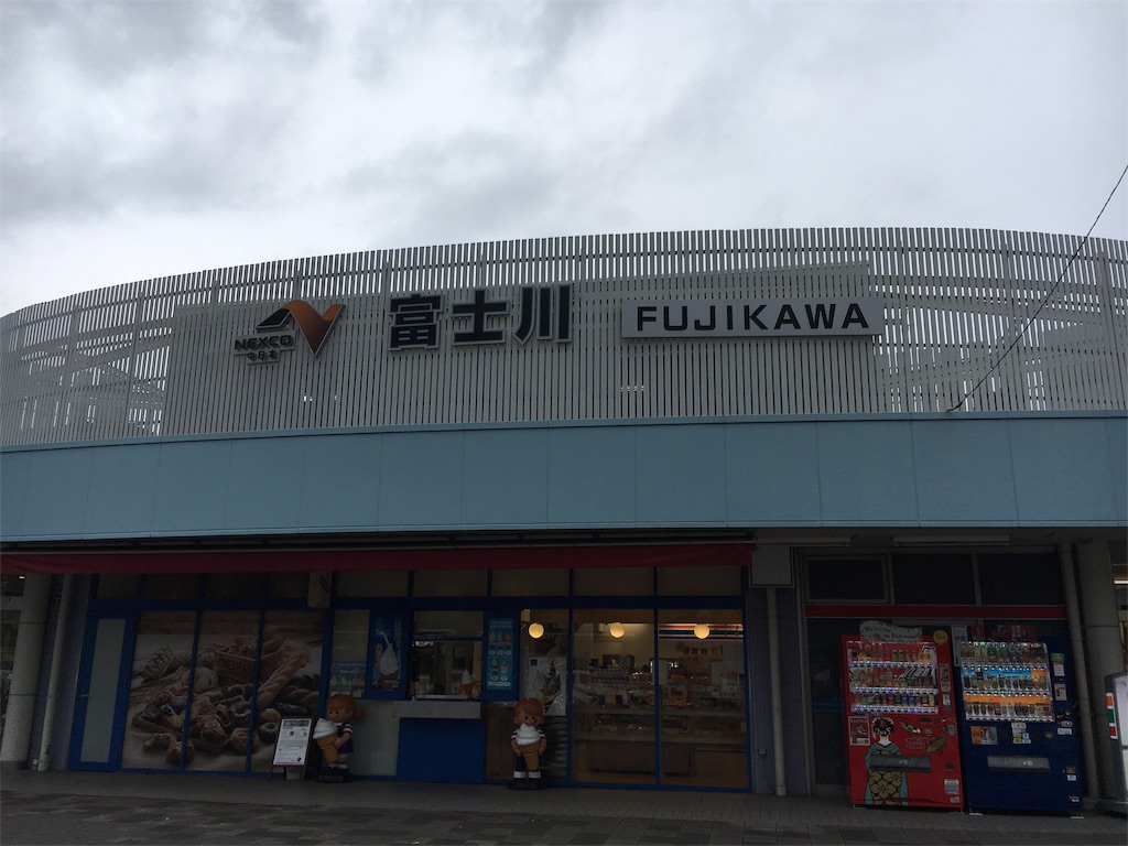 f:id:haaachi8:20190106211623j:image