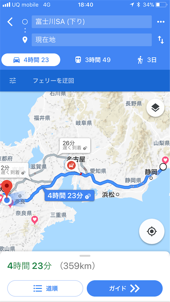 f:id:haaachi8:20190106212726p:image