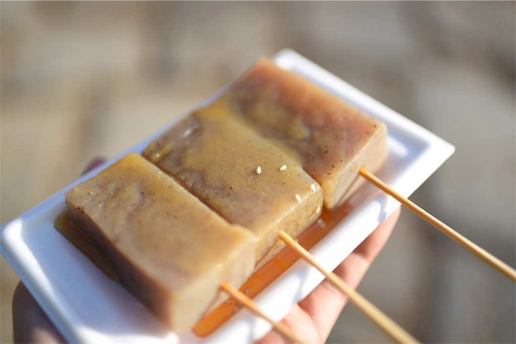 f:id:haaachi8:20190121113146j:image