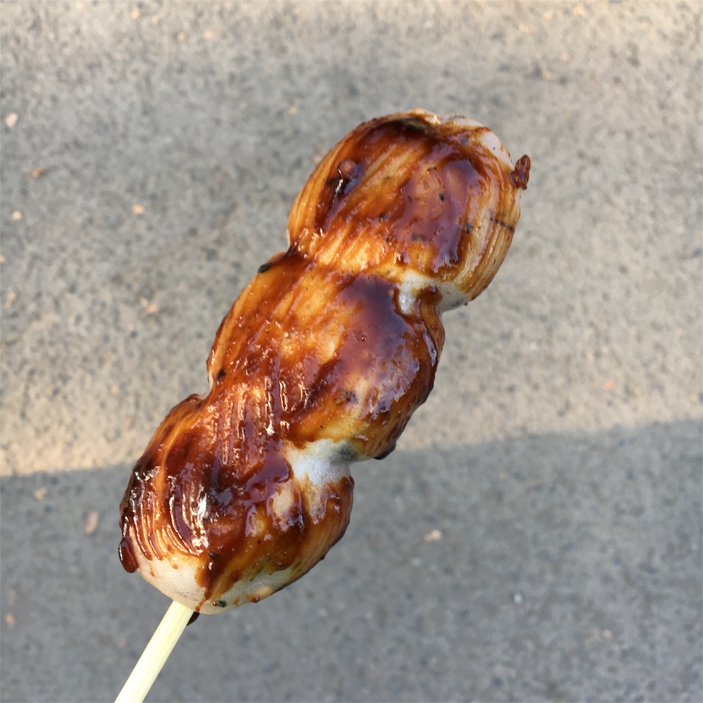 f:id:haaachi8:20190121113350j:image