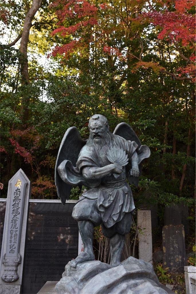 f:id:haaachi8:20190121113355j:image