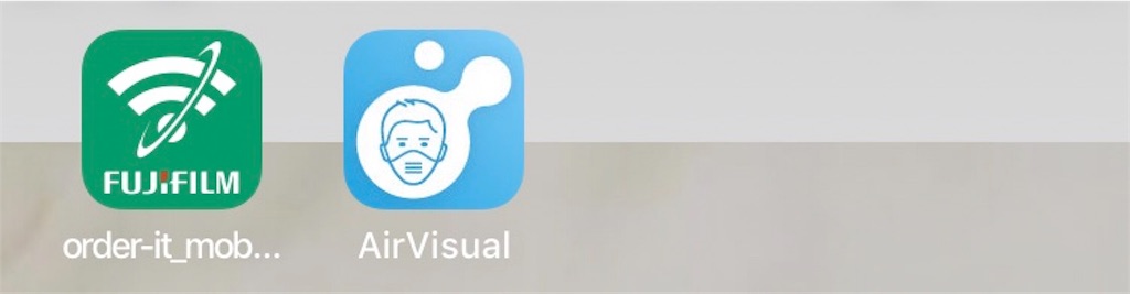 f:id:haaanaaa_0524:20190207232008j:image f:id:haaanaaa_0524:20190207232008j:image