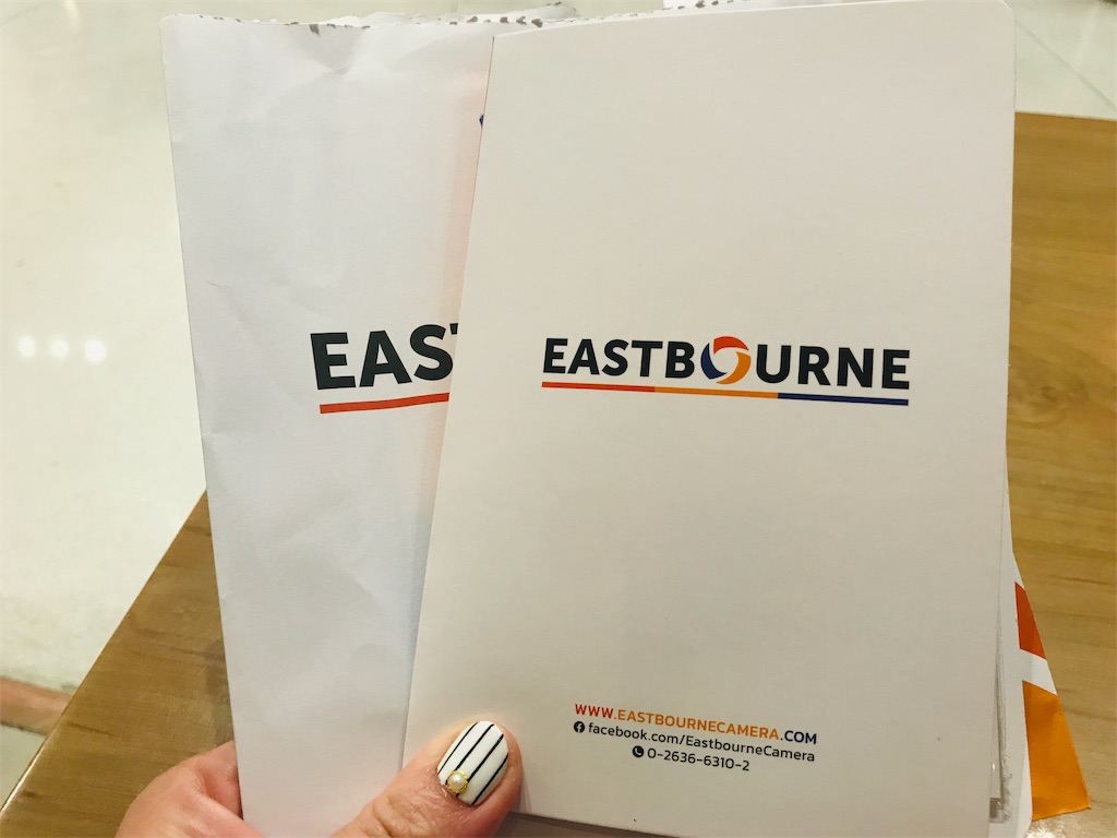 f:id:haaanaaa_0524:20190207233055j:image f:id:haaanaaa_0524:20190207233055j:image