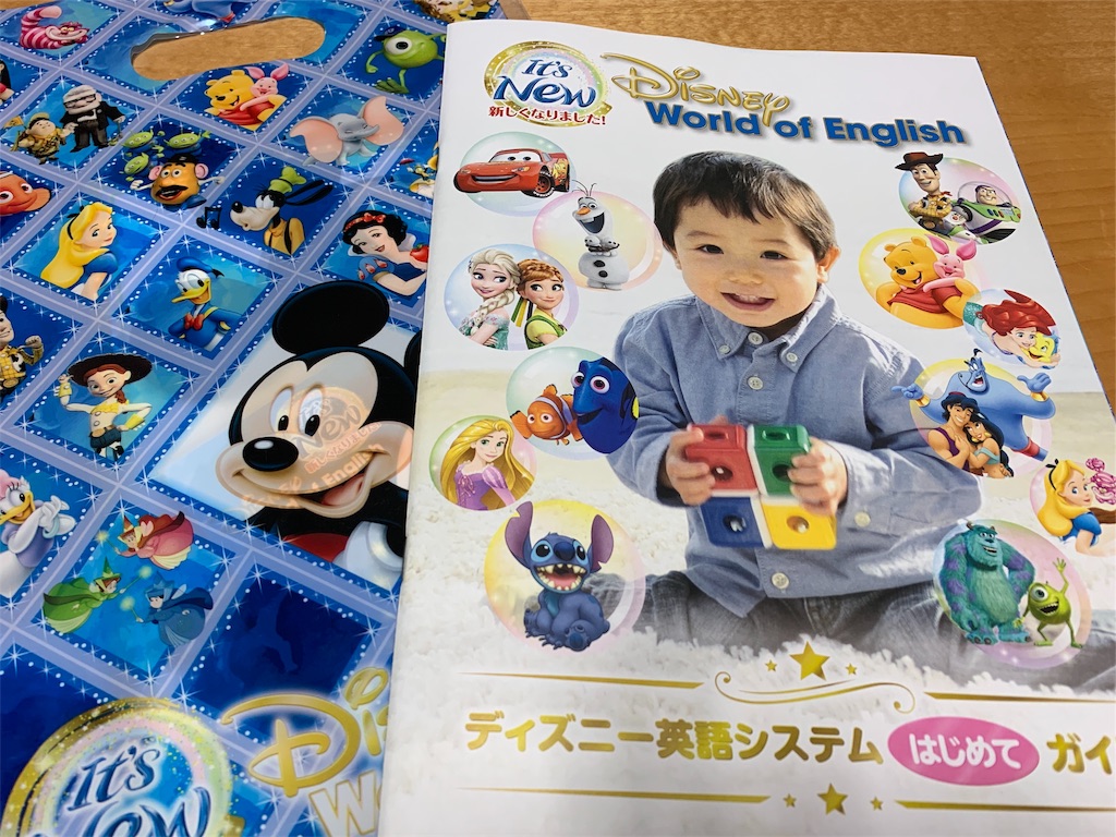 f:id:haaanaaa_0524:20191119134149j:image f:id:haaanaaa_0524:20191119134149j:image